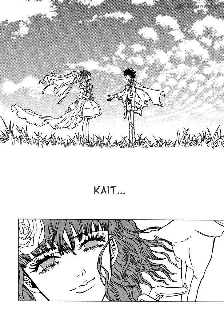 Dokuhime Chapter 33 page 24