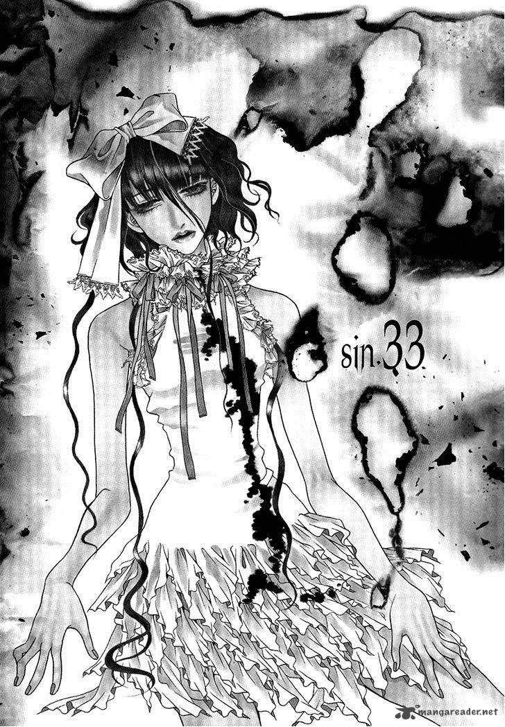 Dokuhime Chapter 33 page 3