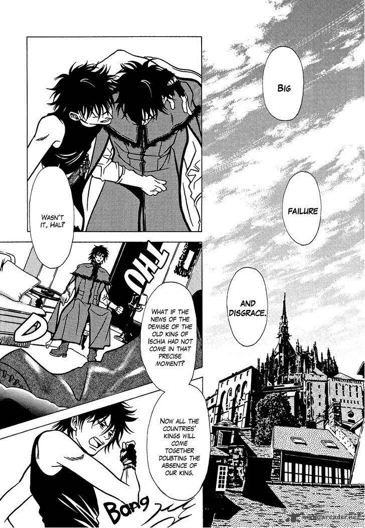 Dokuhime Chapter 33 page 5