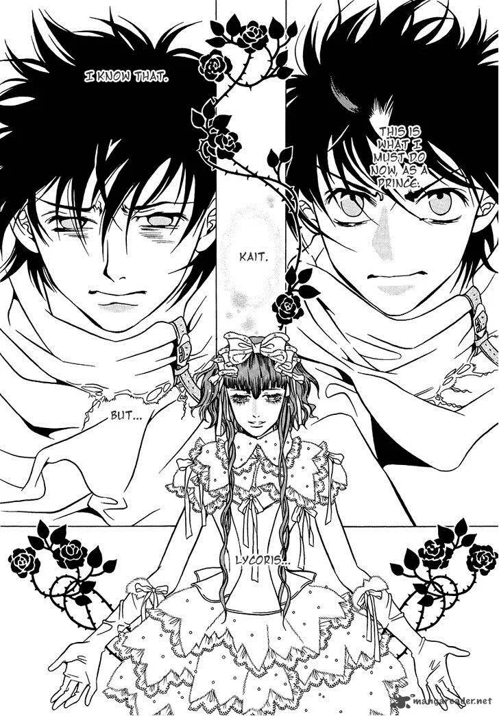 Dokuhime Chapter 34 page 10