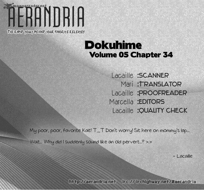 Dokuhime Chapter 34 page 2