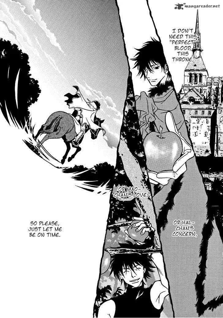 Dokuhime Chapter 34 page 13