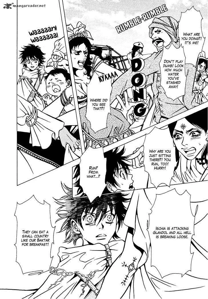 Dokuhime Chapter 34 page 6