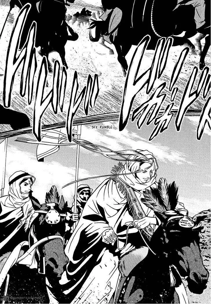 Dokuhime Chapter 34 page 4