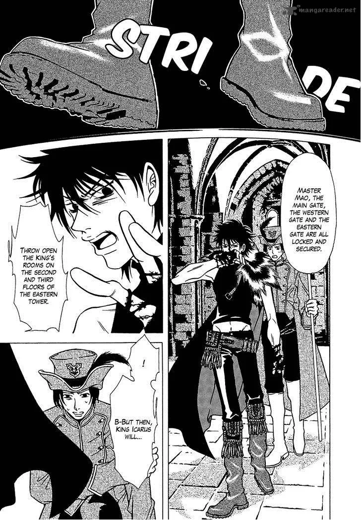 Dokuhime Chapter 34 page 23