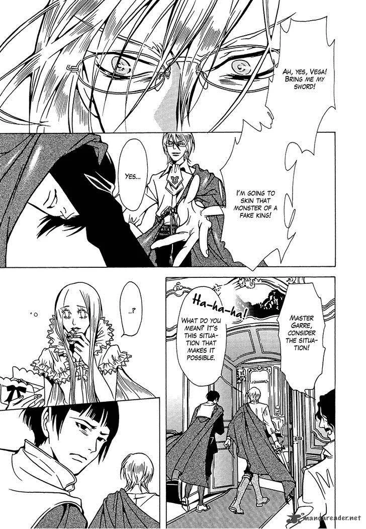Dokuhime Chapter 34 page 21