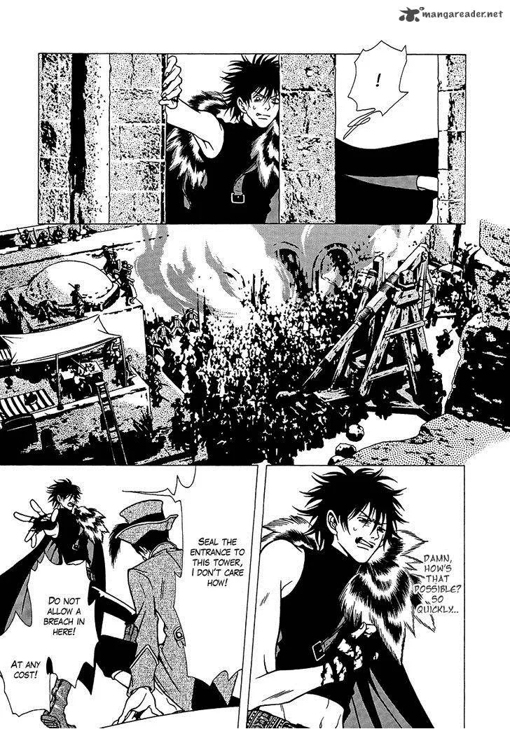Dokuhime Chapter 34 page 25
