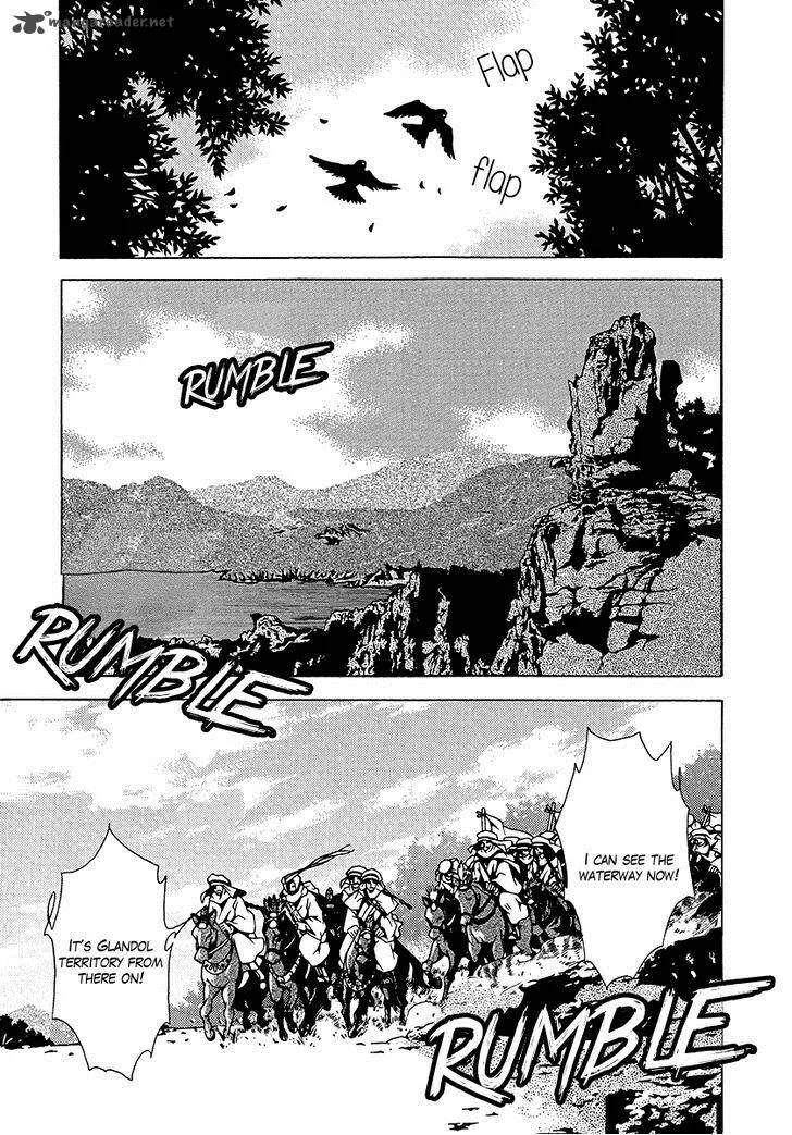 Dokuhime Chapter 34 page 15