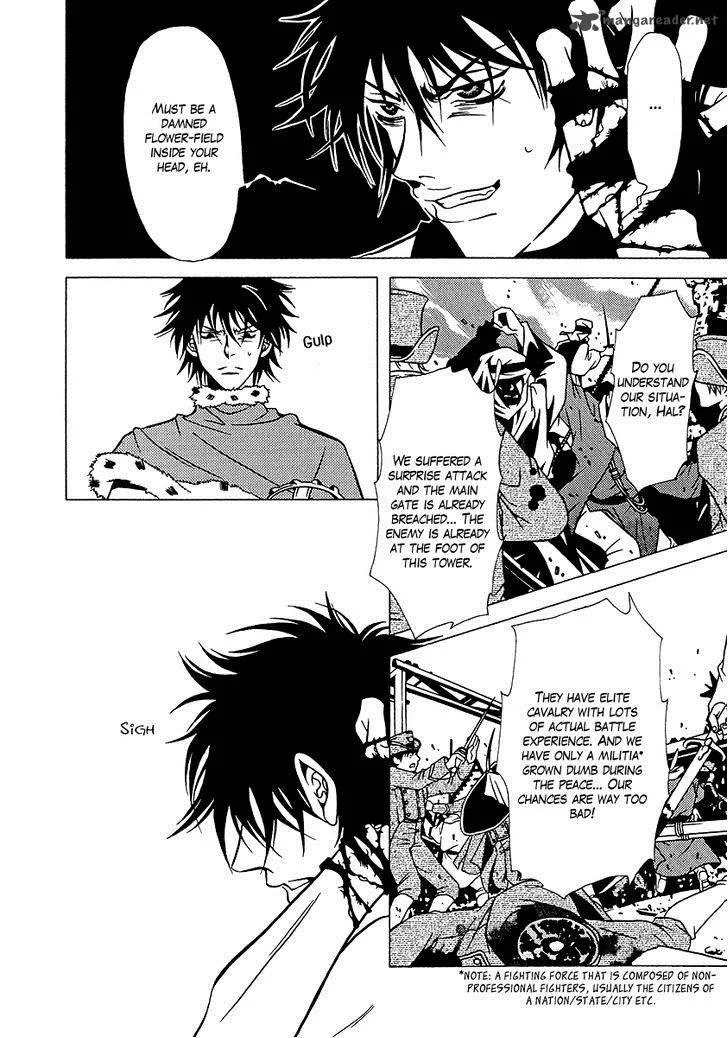 Dokuhime Chapter 34 page 28