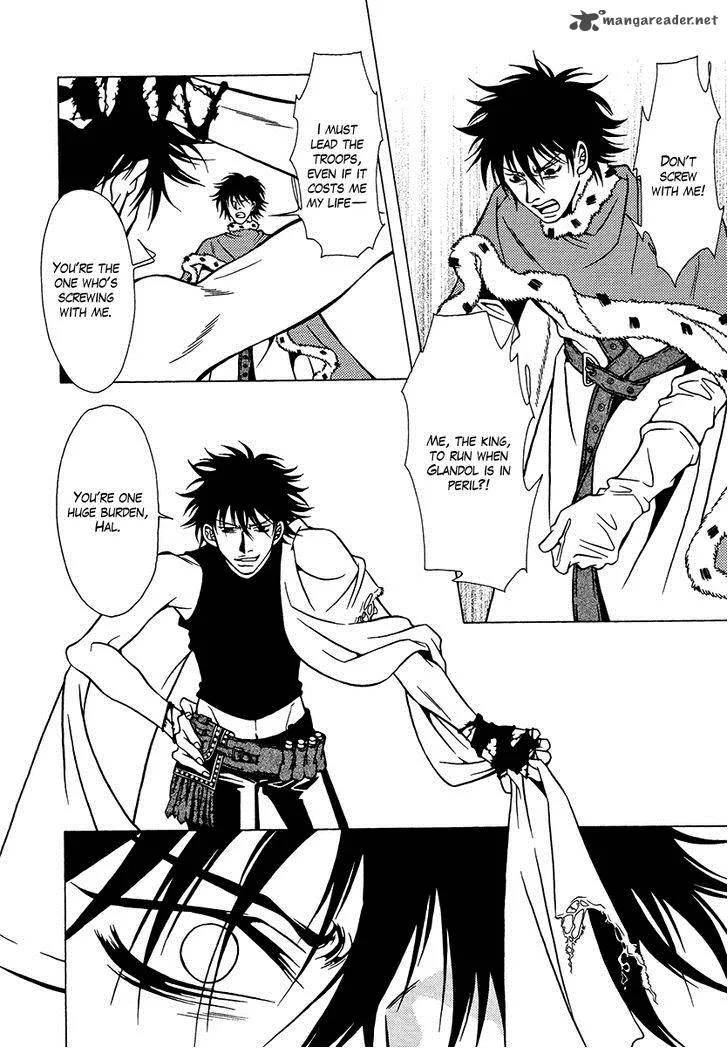 Dokuhime Chapter 34 page 30