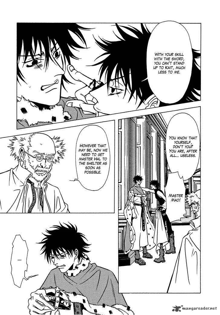 Dokuhime Chapter 34 page 31