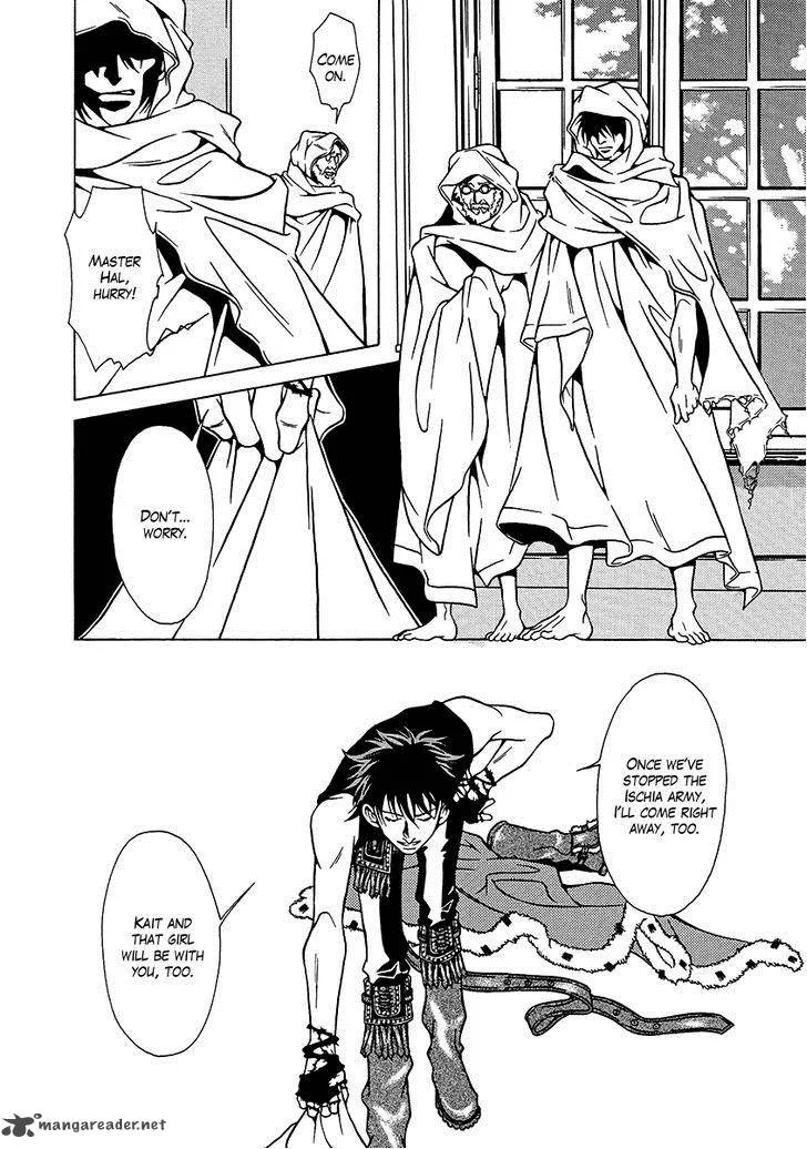 Dokuhime Chapter 34 page 32