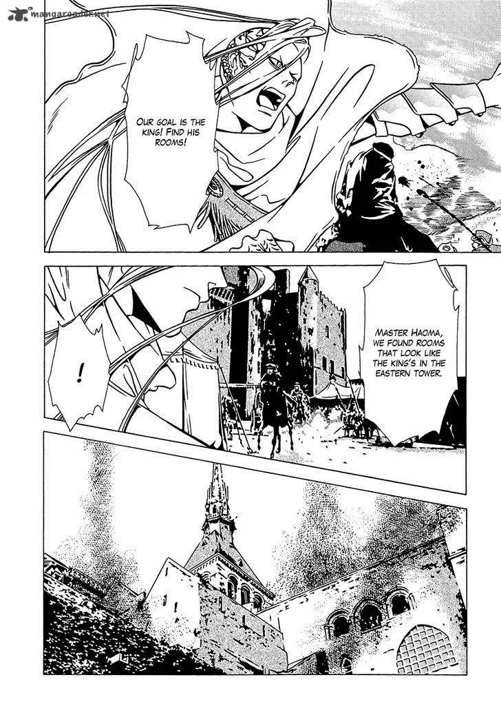 Dokuhime Chapter 34 page 34
