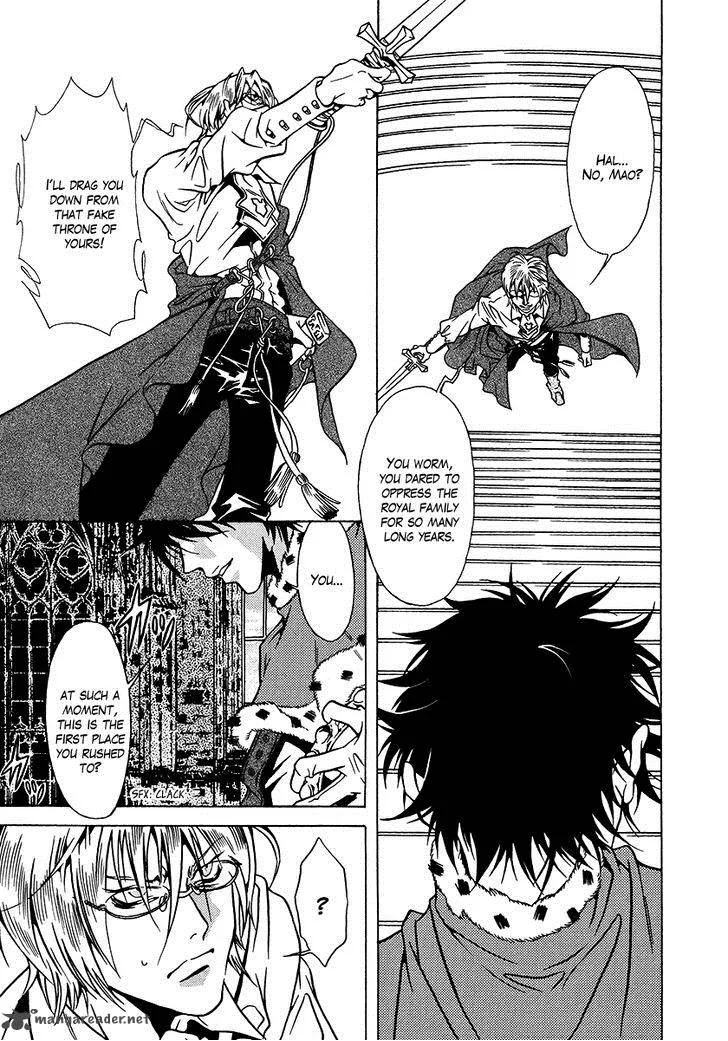 Dokuhime Chapter 34 page 39