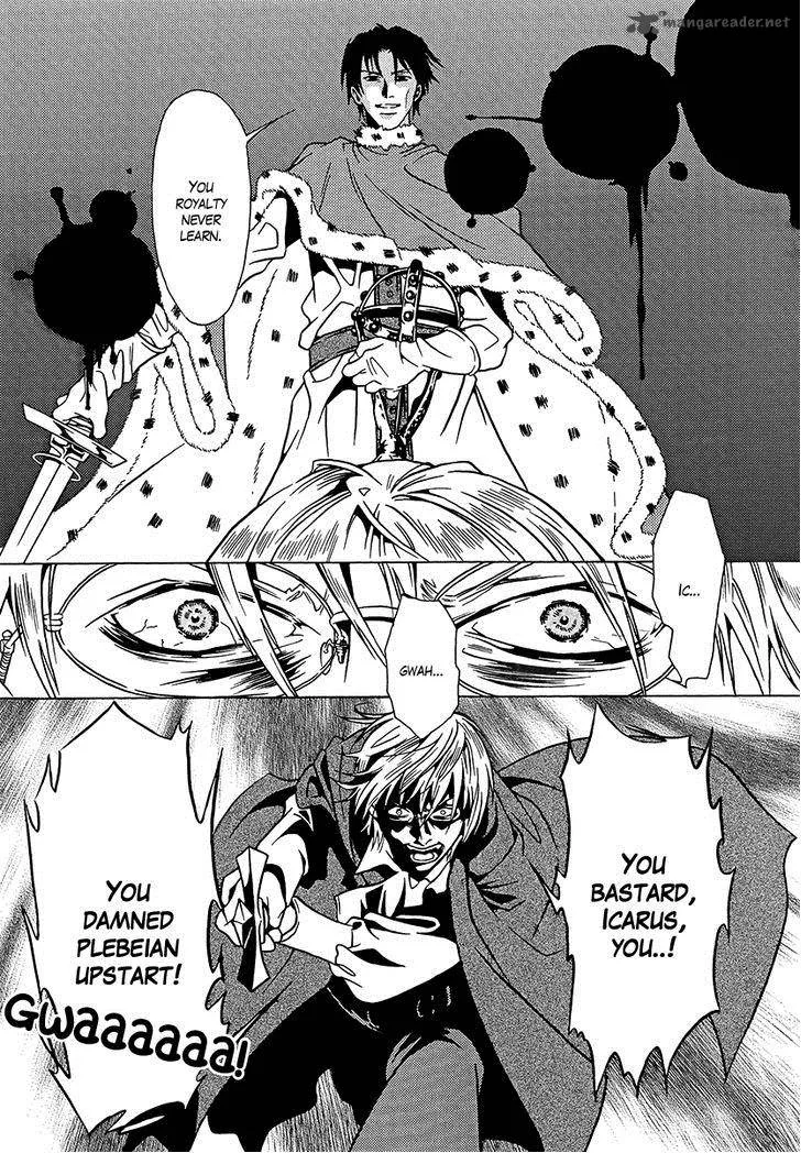 Dokuhime Chapter 34 page 41