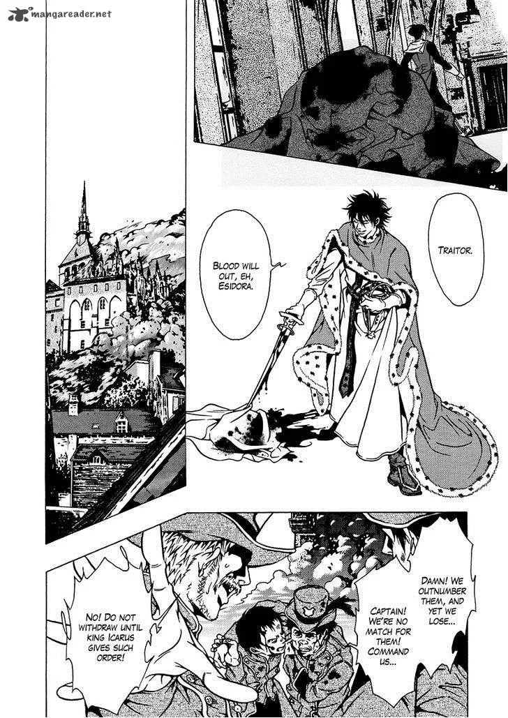 Dokuhime Chapter 34 page 45