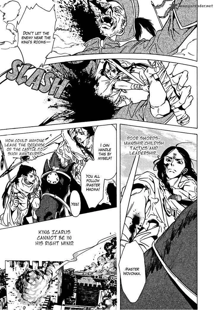 Dokuhime Chapter 34 page 46