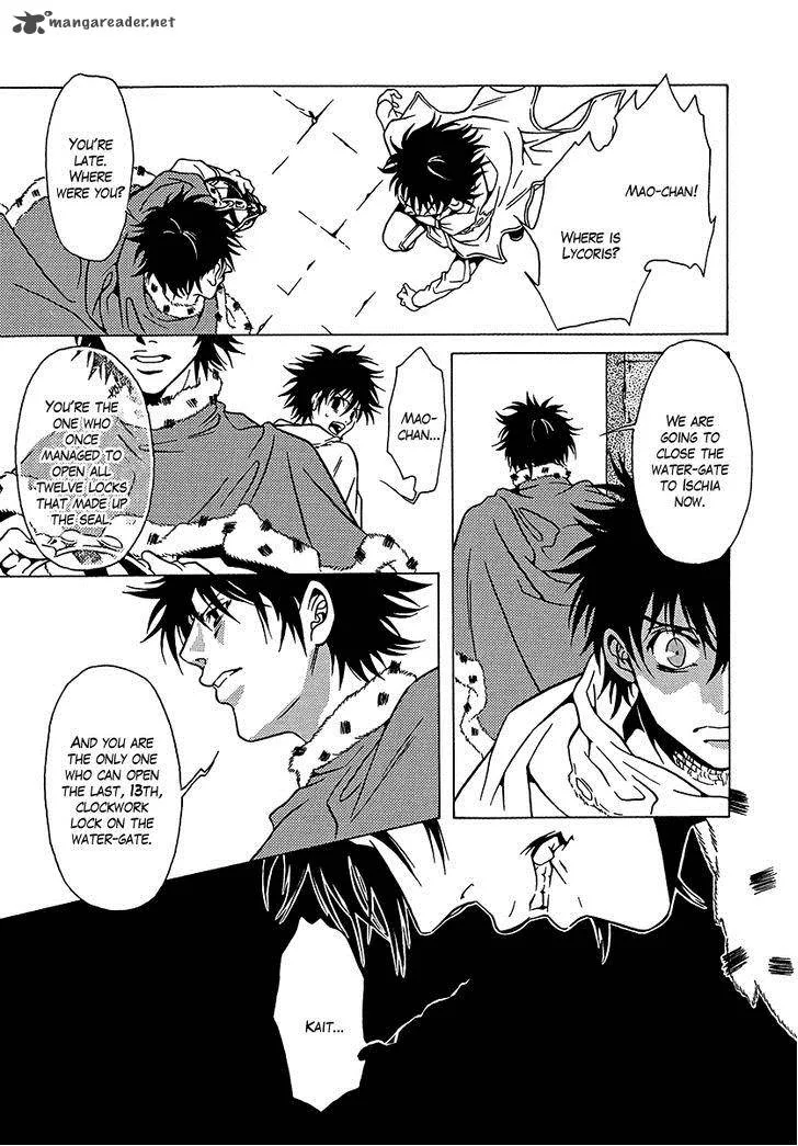 Dokuhime Chapter 34 page 48