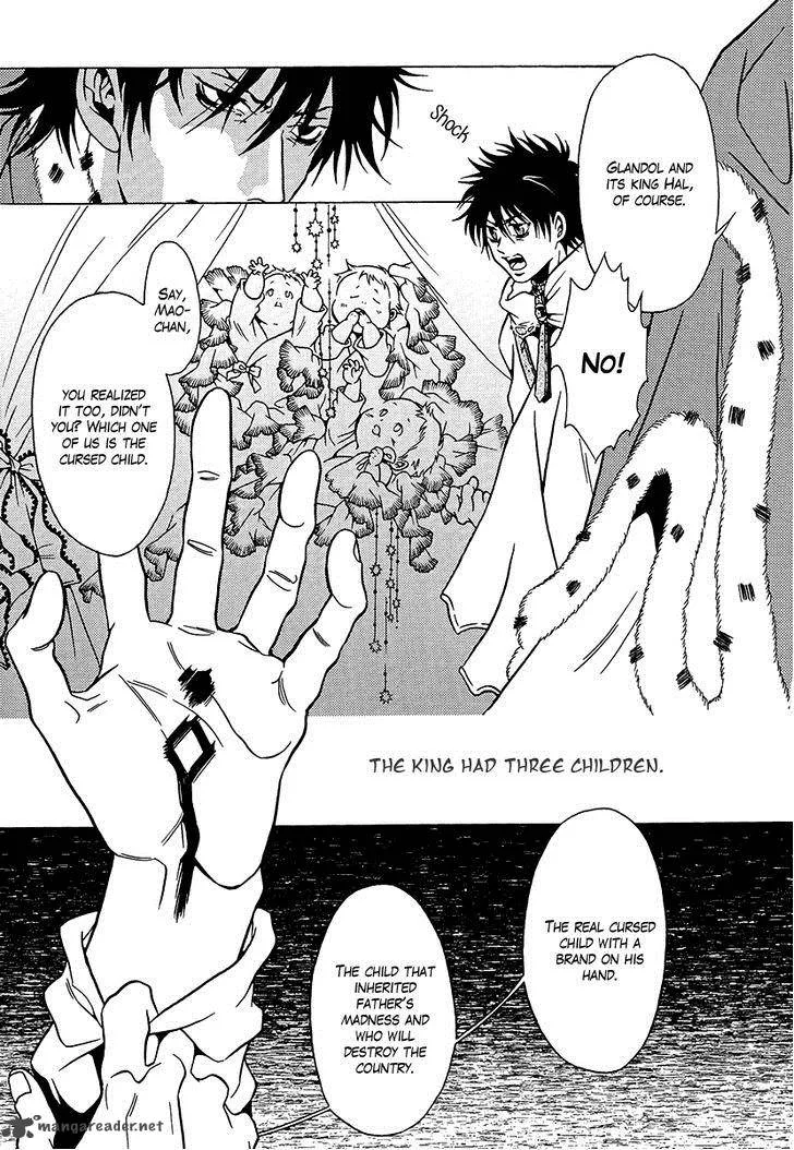 Dokuhime Chapter 34 page 50