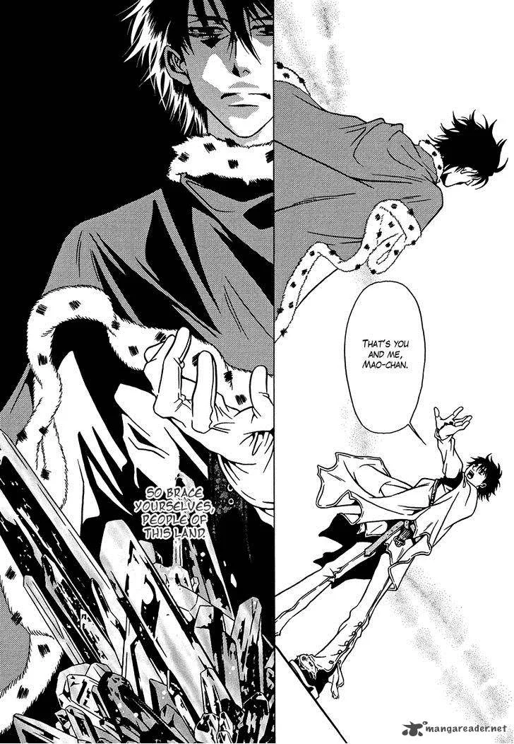 Dokuhime Chapter 34 page 51