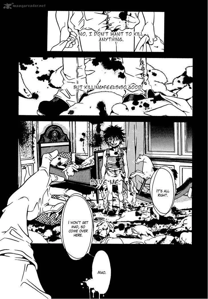 Dokuhime Chapter 34 page 53