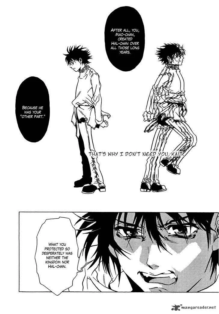 Dokuhime Chapter 34 page 55