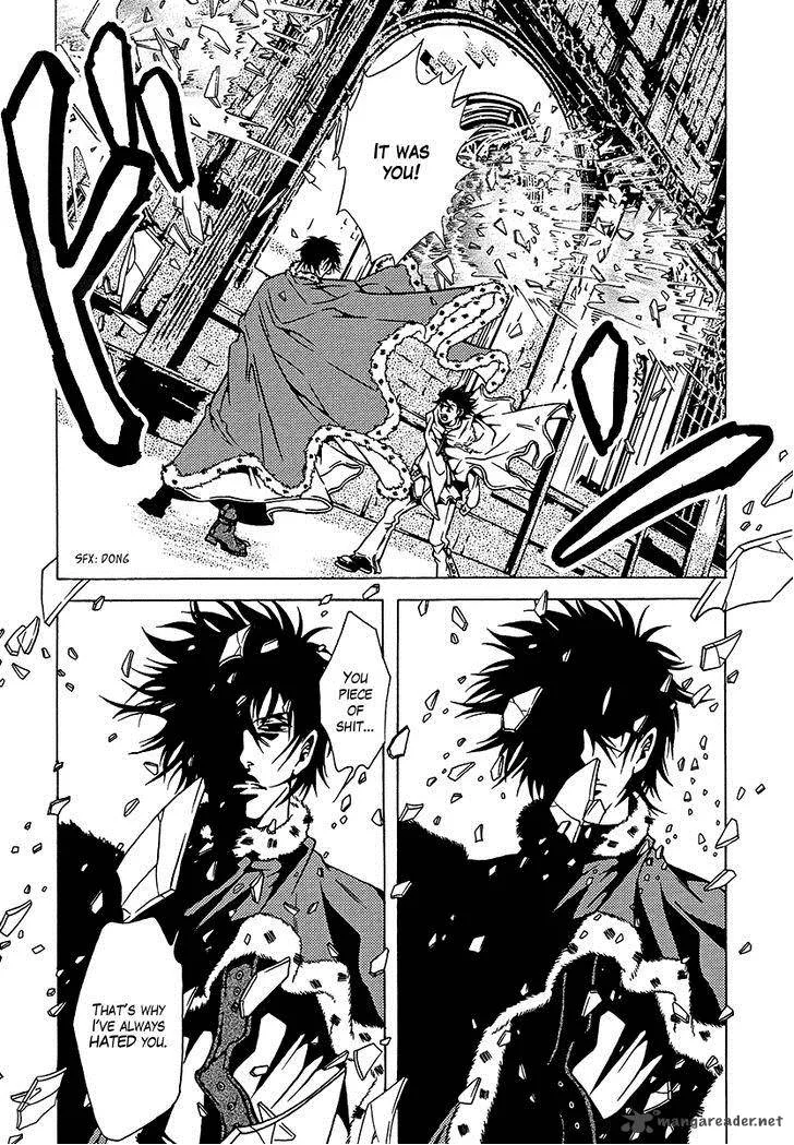 Dokuhime Chapter 34 page 56