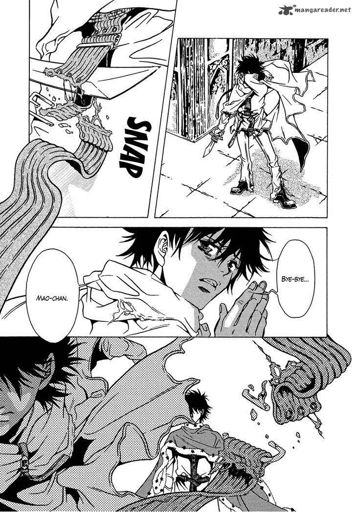 Dokuhime Chapter 34 page 58