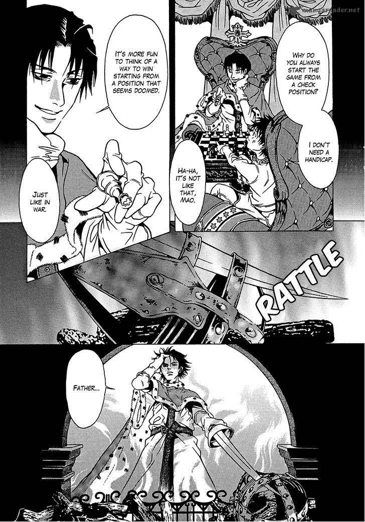 Dokuhime Chapter 34 page 60