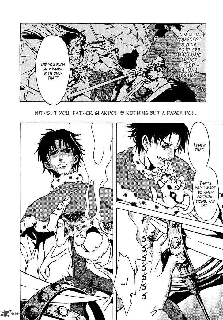 Dokuhime Chapter 34 page 61