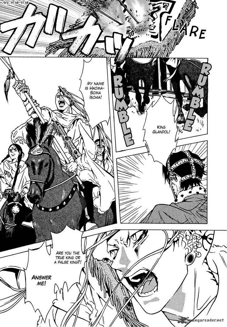 Dokuhime Chapter 34 page 64