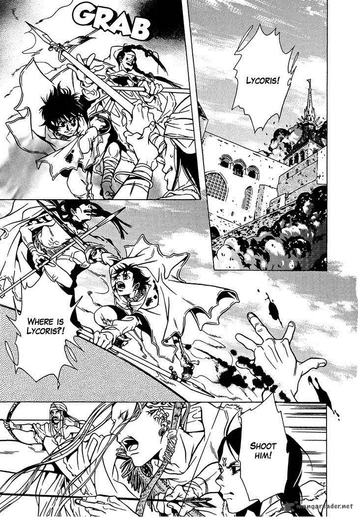 Dokuhime Chapter 34 page 66