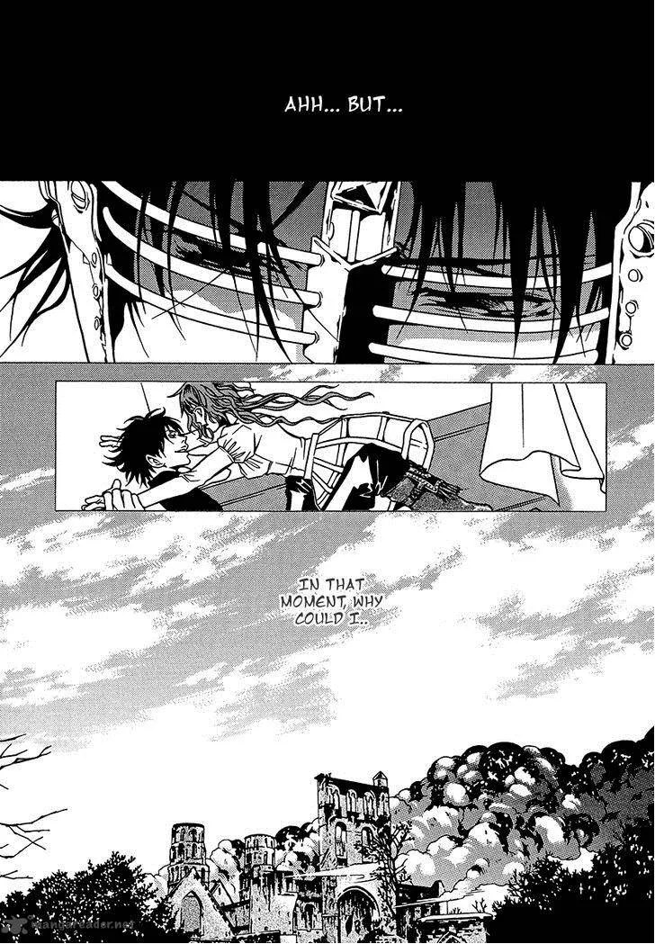 Dokuhime Chapter 34 page 67