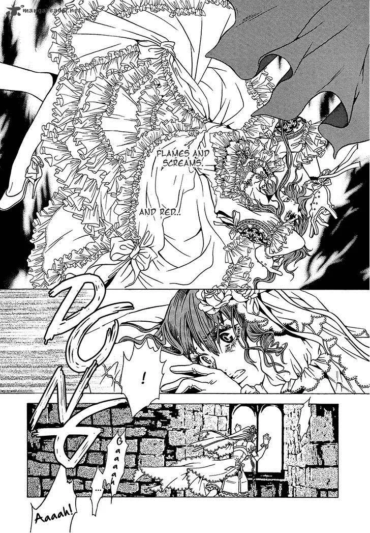 Dokuhime Chapter 35 page 5