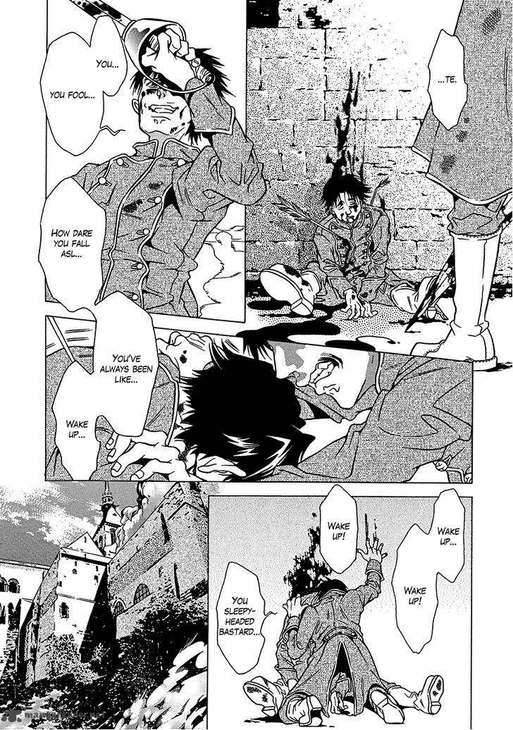 Dokuhime Chapter 35 page 8