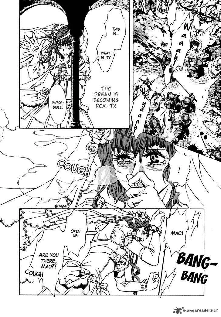 Dokuhime Chapter 35 page 6