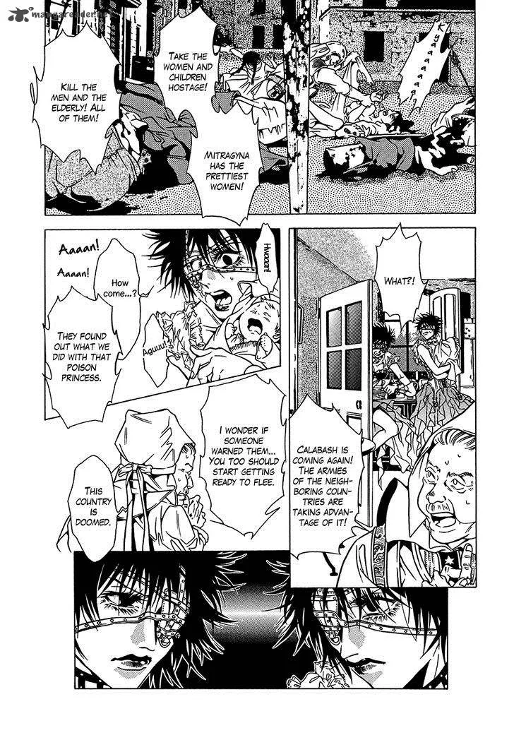 Dokuhime Chapter 35 page 14
