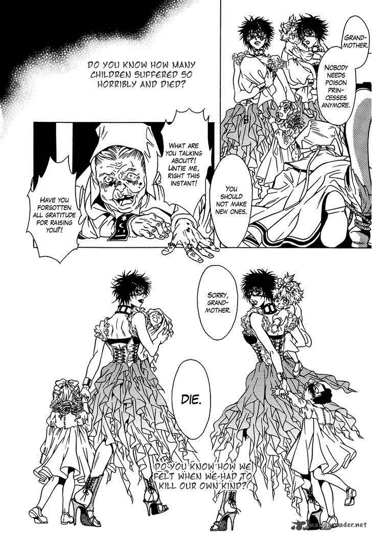 Dokuhime Chapter 35 page 16