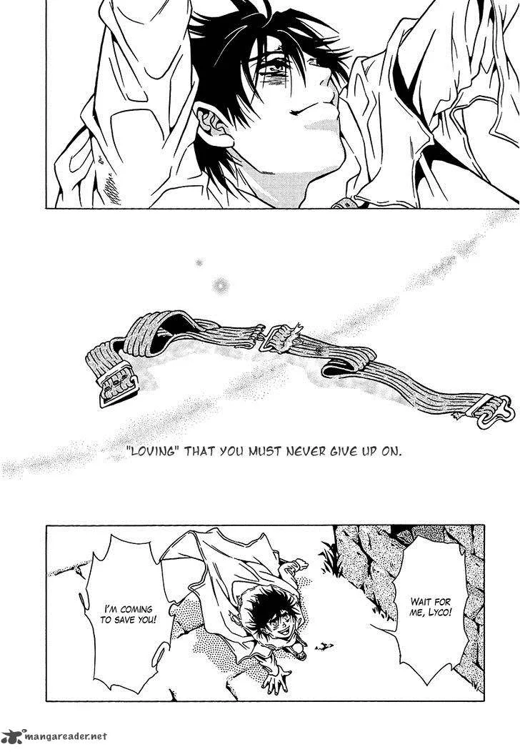 Dokuhime Chapter 36 page 14