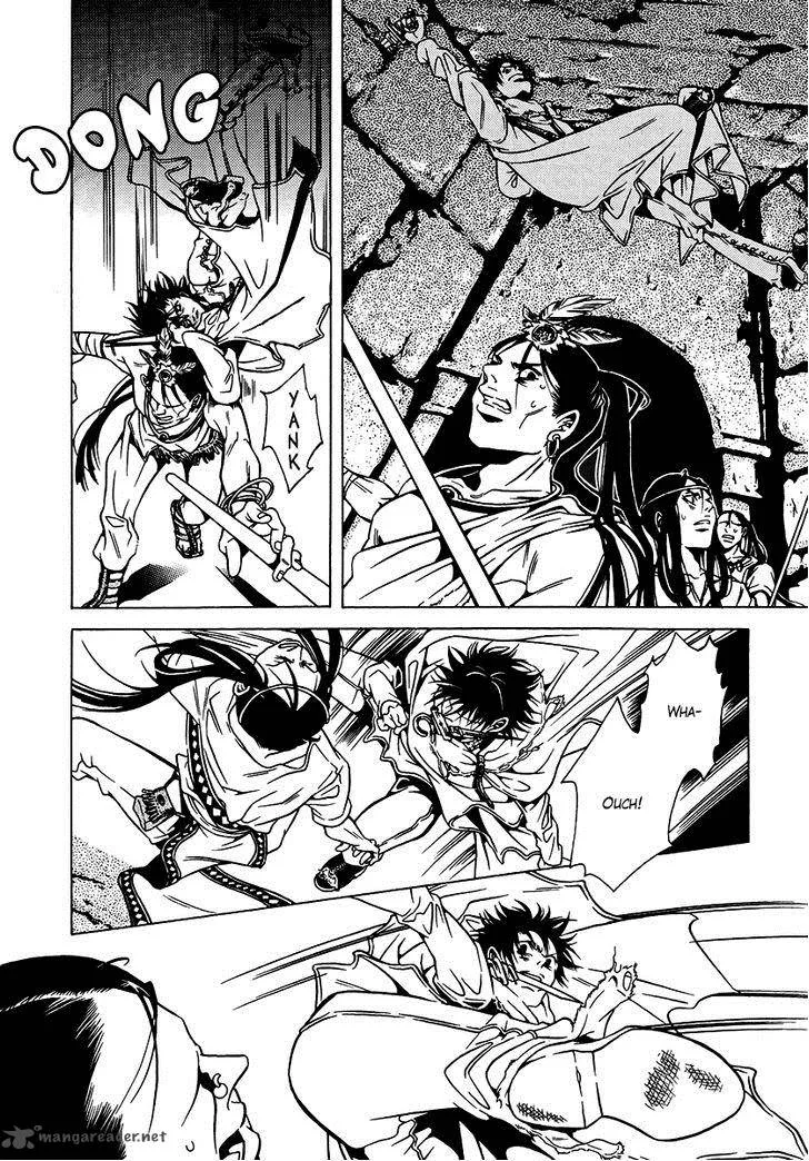 Dokuhime Chapter 36 page 18