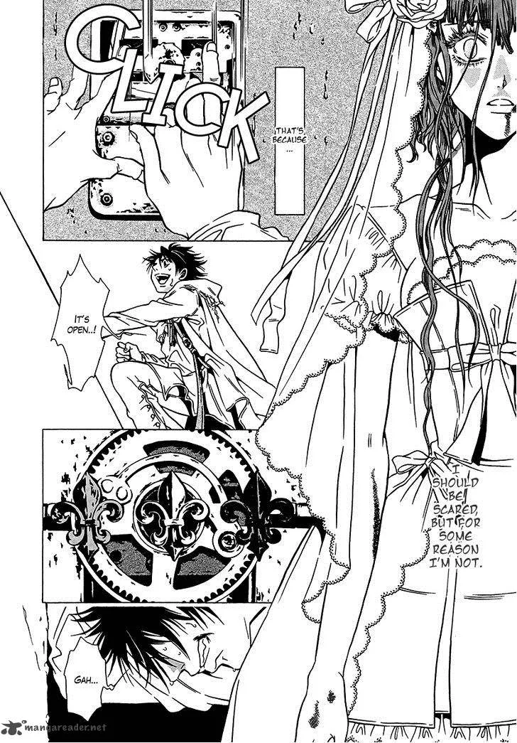 Dokuhime Chapter 36 page 24