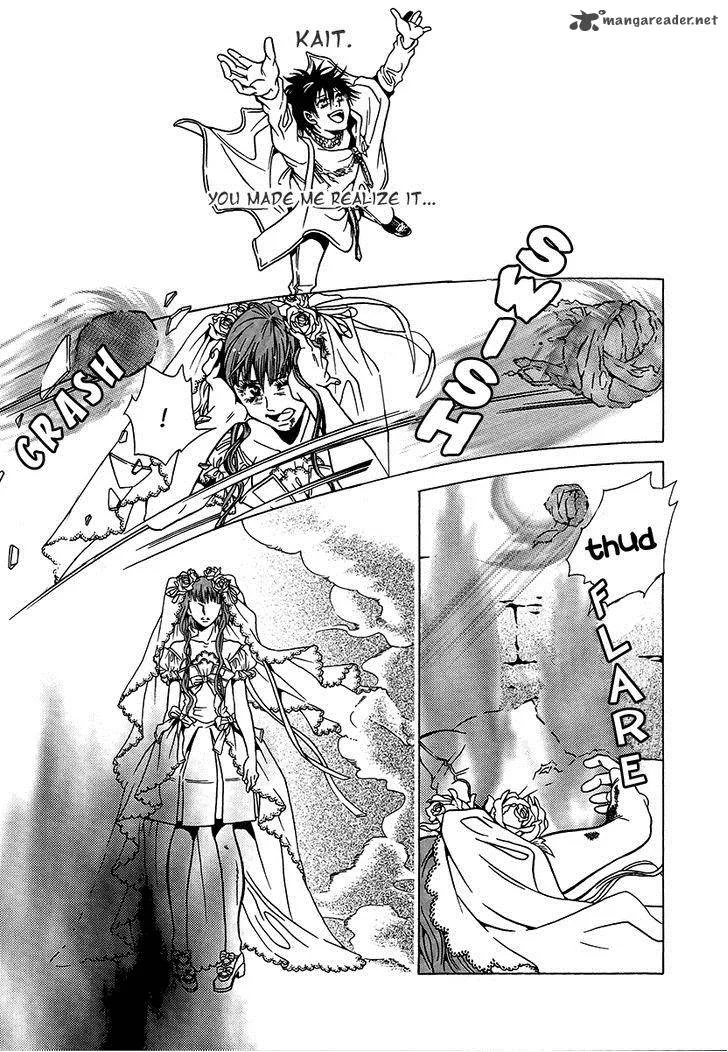Dokuhime Chapter 36 page 23