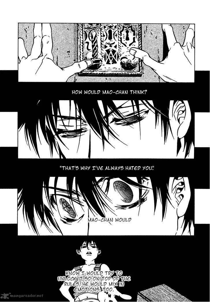 Dokuhime Chapter 36 page 20