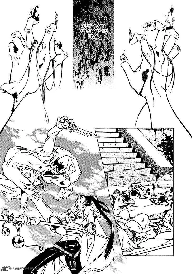 Dokuhime Chapter 36 page 7