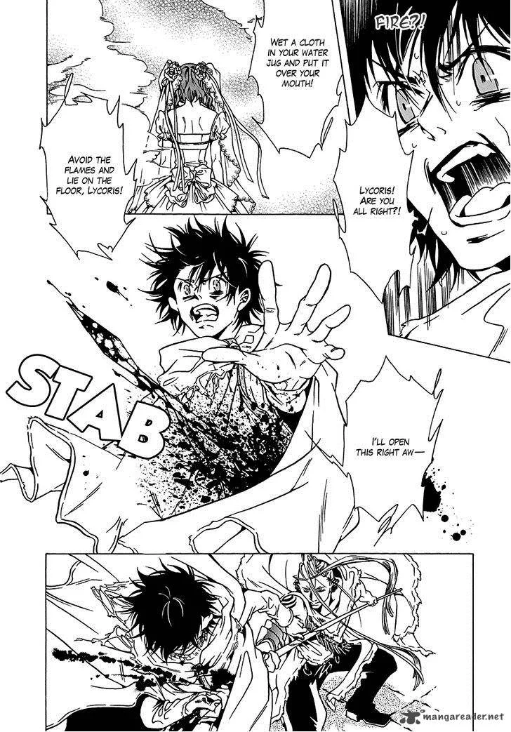 Dokuhime Chapter 36 page 26