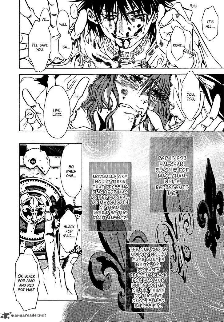 Dokuhime Chapter 36 page 30