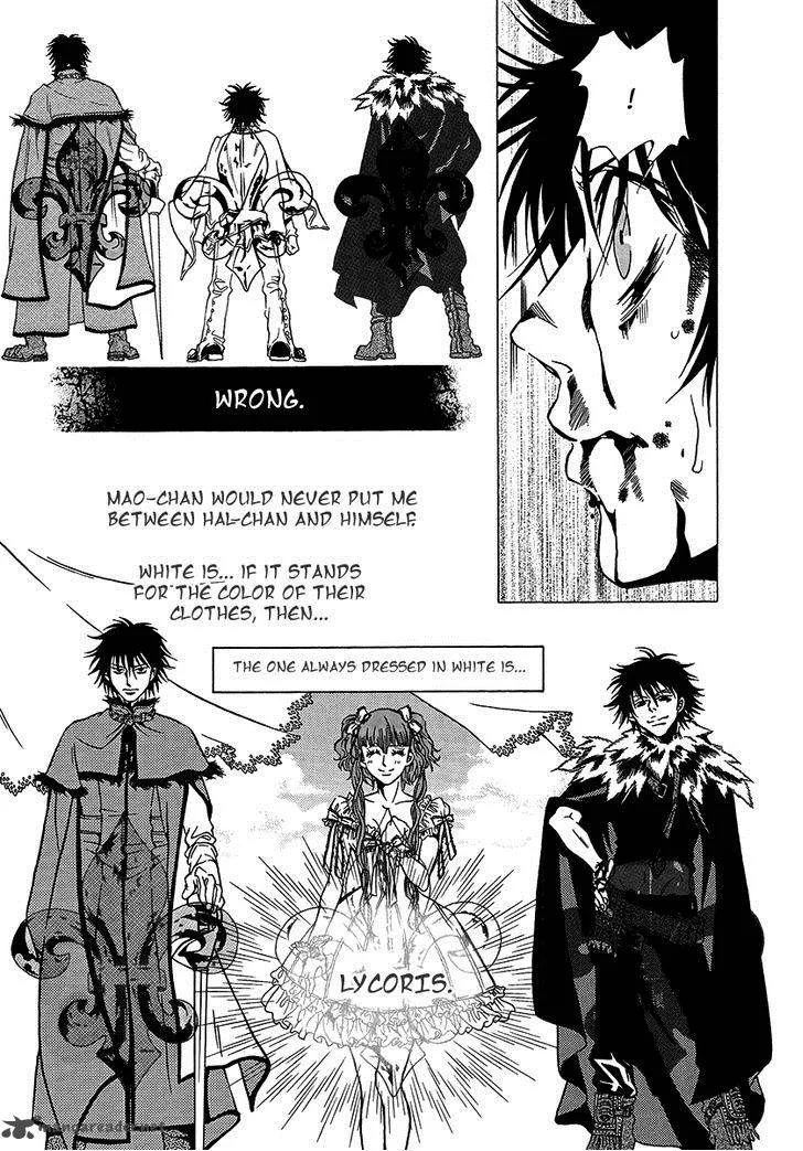 Dokuhime Chapter 36 page 31