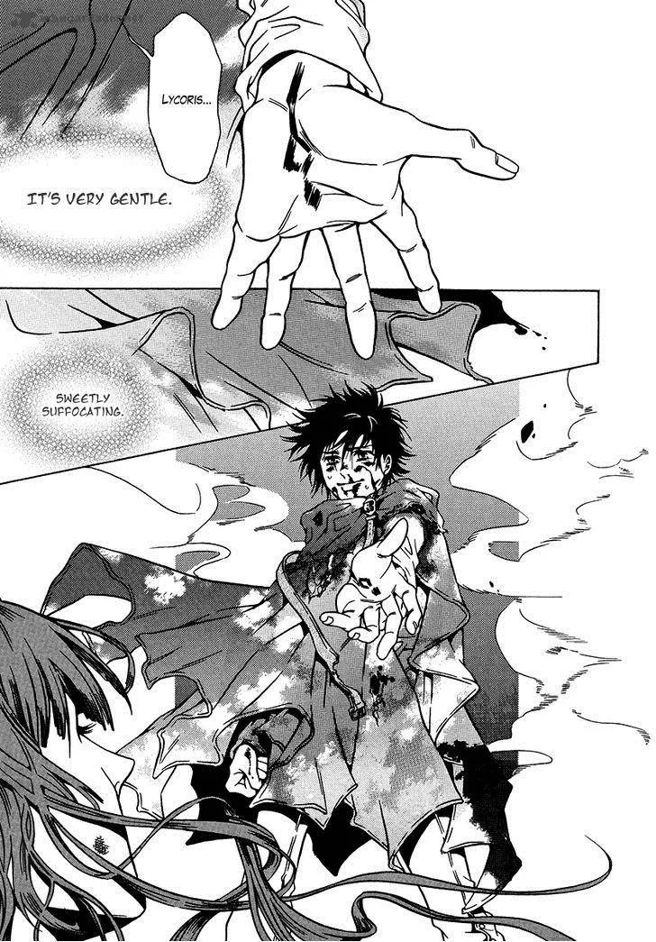 Dokuhime Chapter 36 page 33