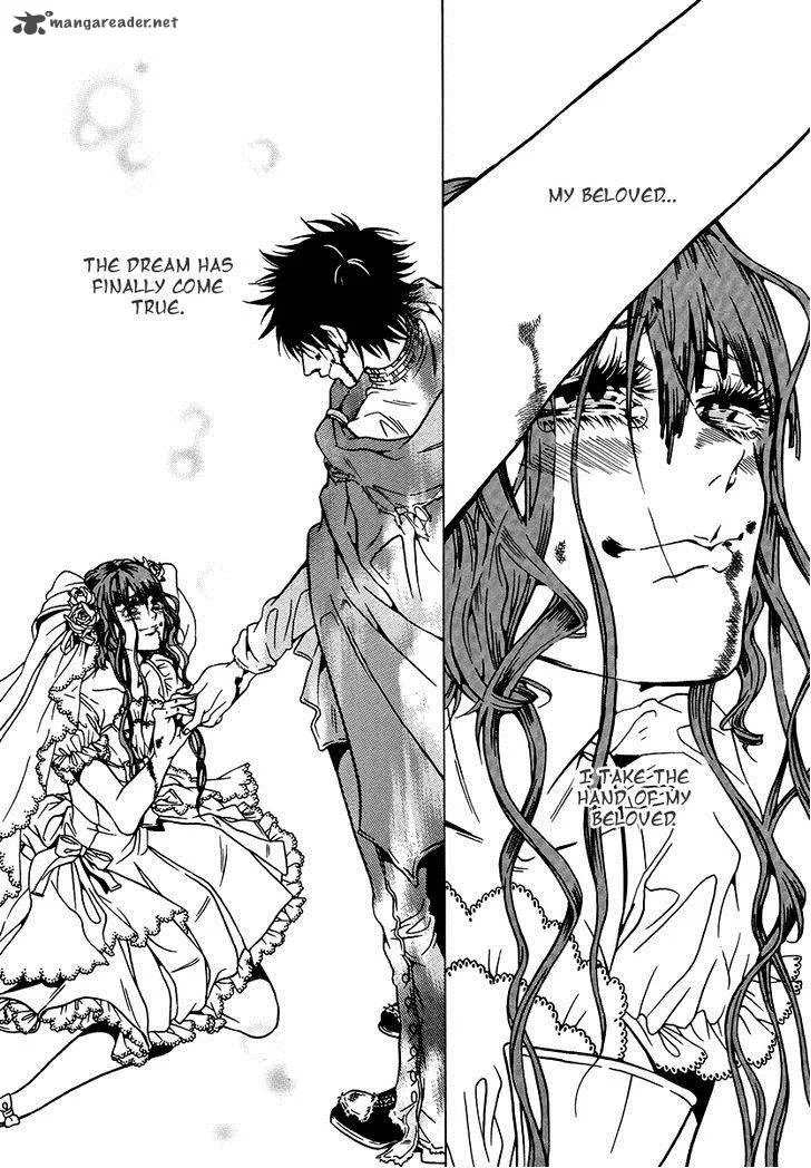 Dokuhime Chapter 36 page 34