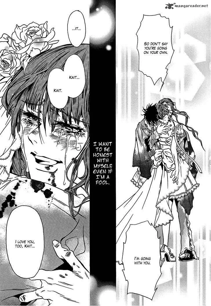 Dokuhime Chapter 36 page 37